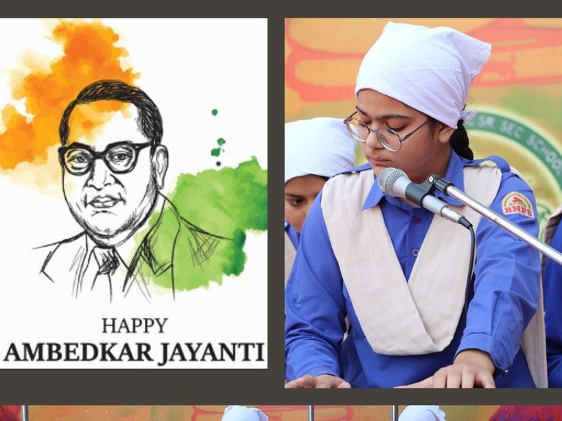 ambedkar