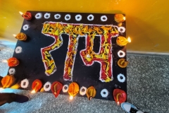 11th-science-4