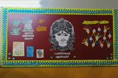 12th-Commerce-4