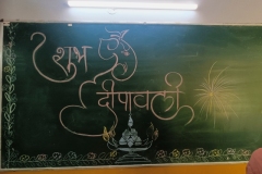 12th-Sciences-4