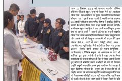 आओ करके सीखें ‘के उद्देश्य को पूर्ण करने हेतु भगवान महावीर पब्लिक स्कूल ,बंगा में लगाया गया विज्ञान मेला