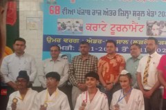 Karate Competition District Level