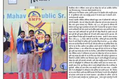 अलीशा बनी हेड गर्ल  एवं  अनिक पुरी हेड ब्वॉय 