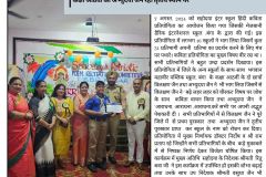 हिंदी कविता प्रतियोगिता में  प्रथम पुरस्कार