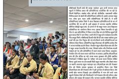 सहोदय द्वारा आयोजित विभिन्न अंतर स्कूल प्रतियोगिताओं में  की मेजबानी