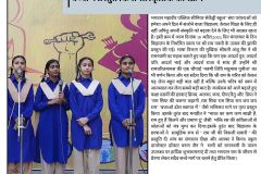 रामनवमी का पर्व
