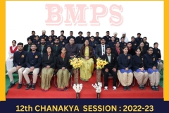 12th-Chanakya
