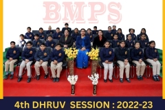 4th-dhruv