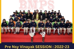 Prensy-Vinayak